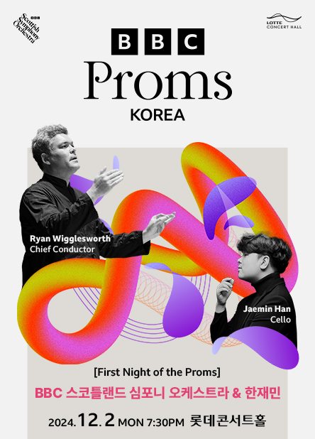 [First Night of the Proms] BBC 스코틀랜드 심포니 