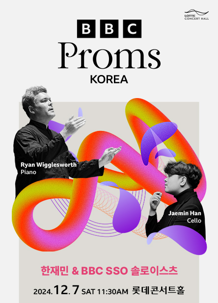 [Prom 6] 한재민 & BBC SSO 솔로이스츠